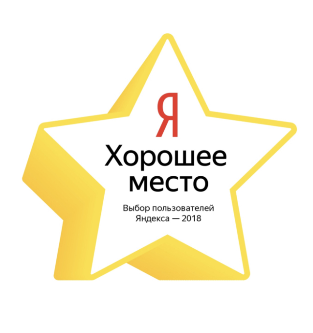 logo holiday